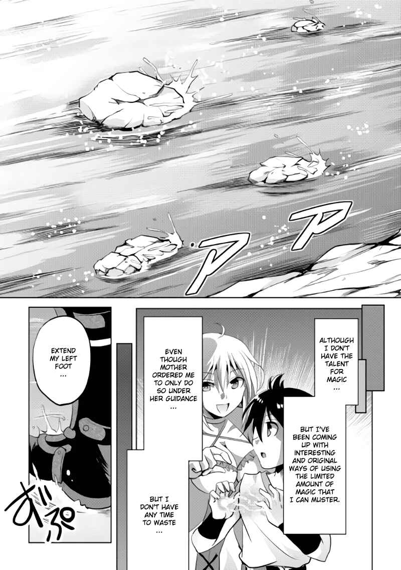 Page 16 Chapter 2 Demon Fist Daydreamer