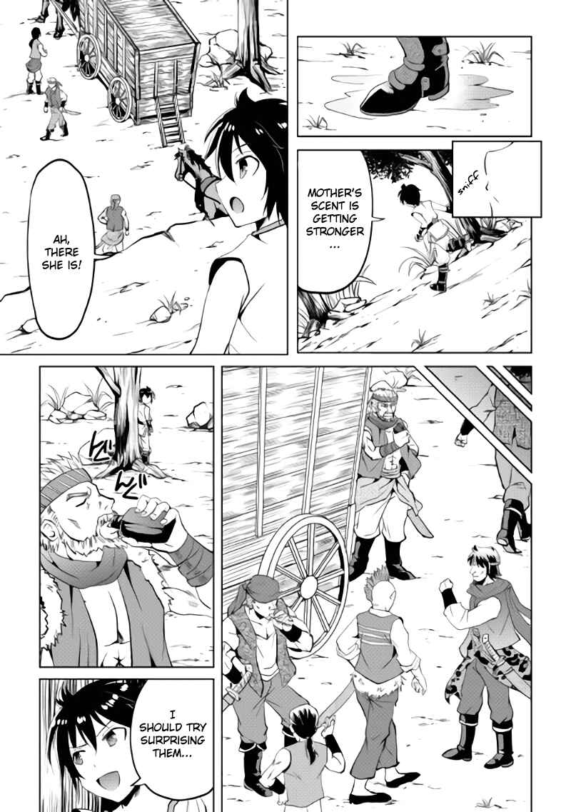 Page 18 Chapter 2 Demon Fist Daydreamer