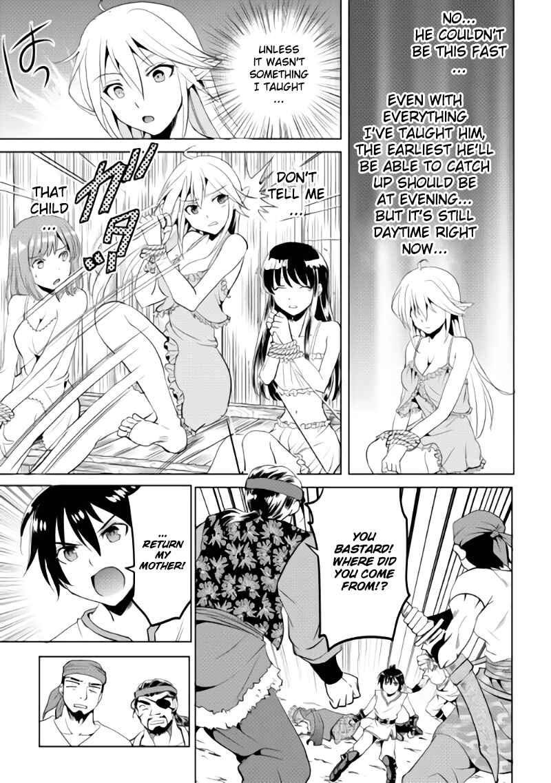 Page 20 Chapter 2 Demon Fist Daydreamer