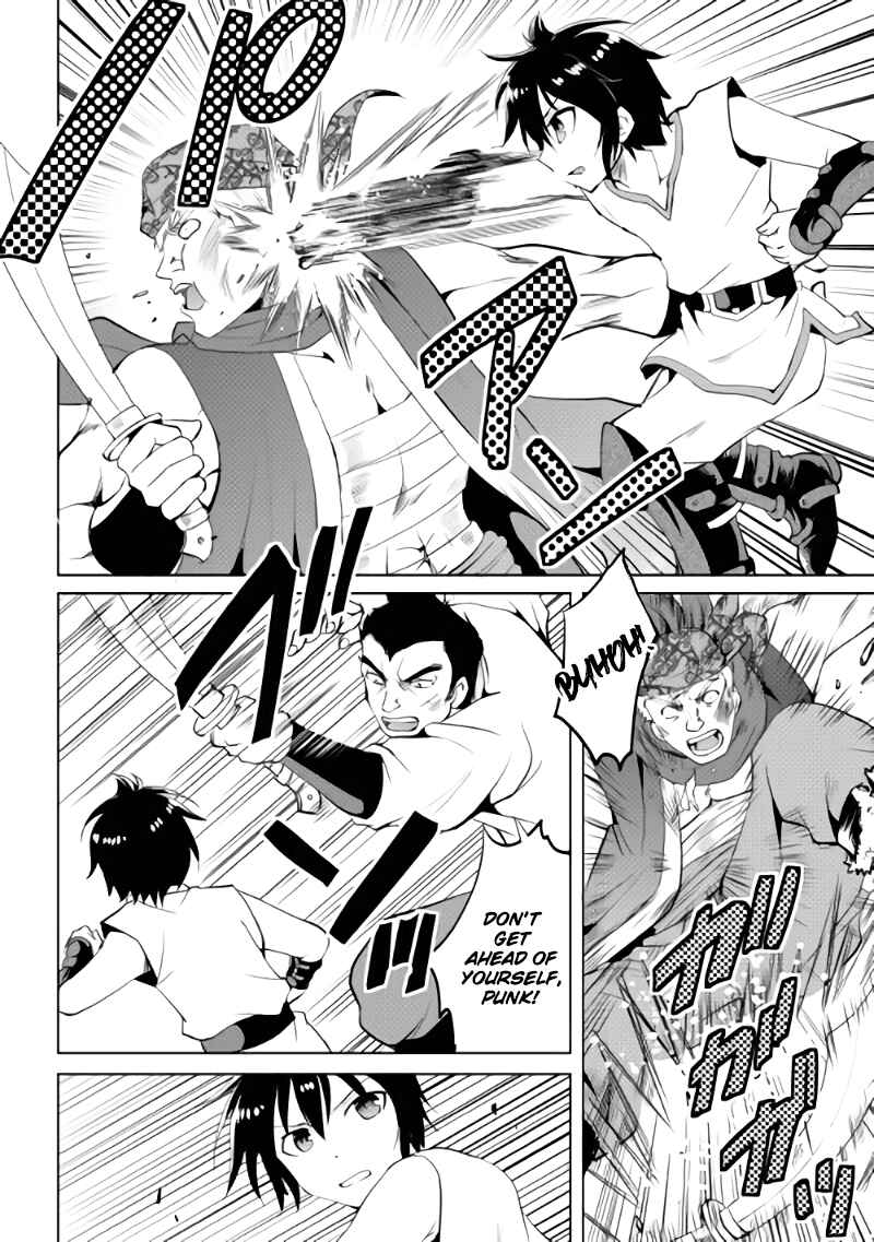 Page 23 Chapter 2 Demon Fist Daydreamer