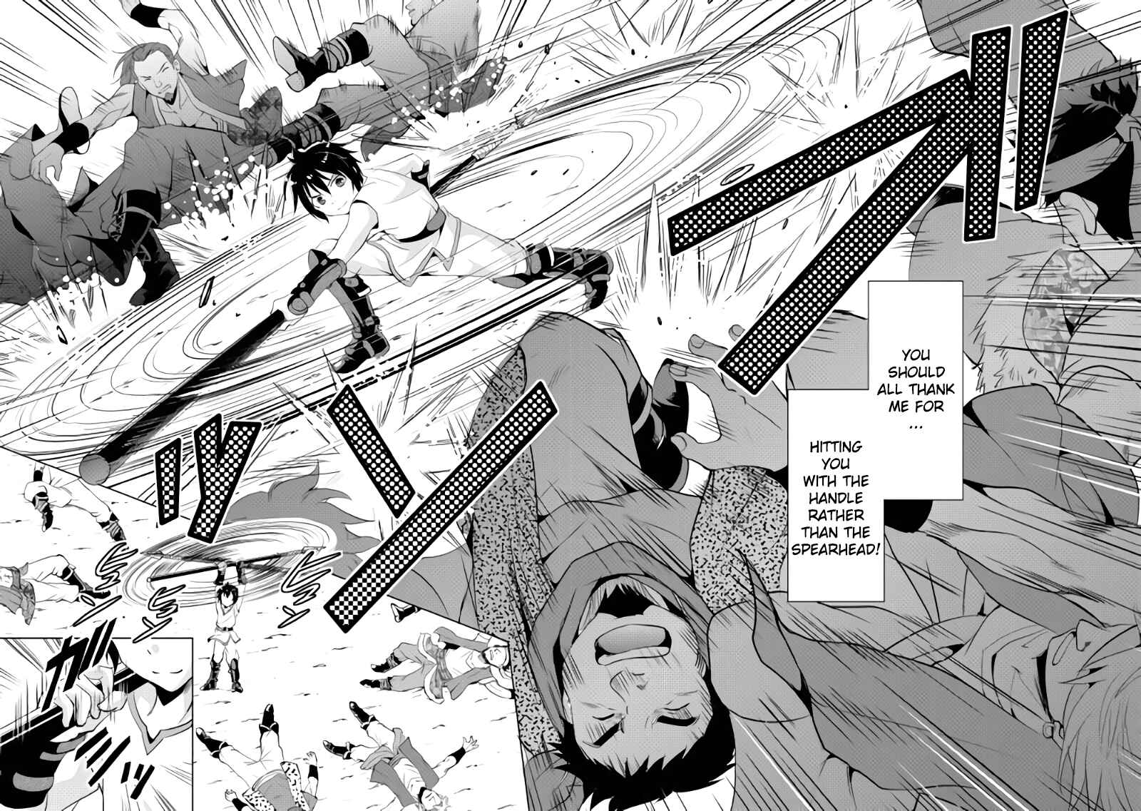 Page 27 Chapter 2 Demon Fist Daydreamer
