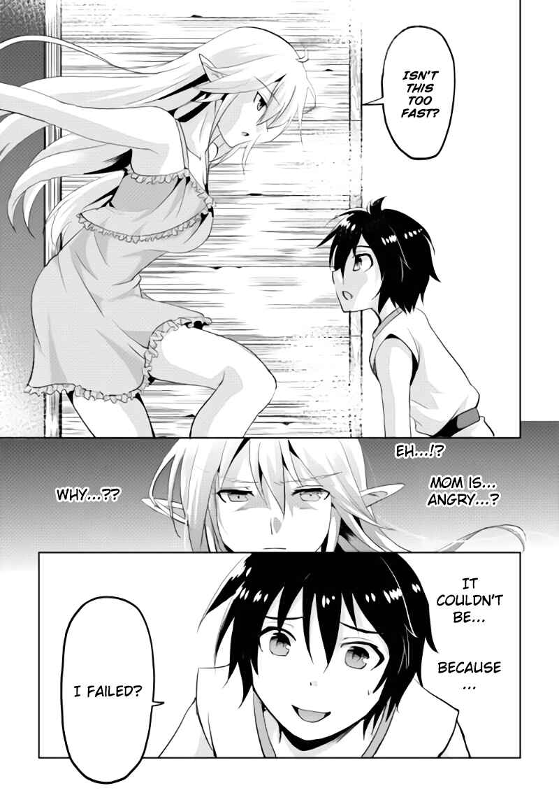 Page 30 Chapter 2 Demon Fist Daydreamer