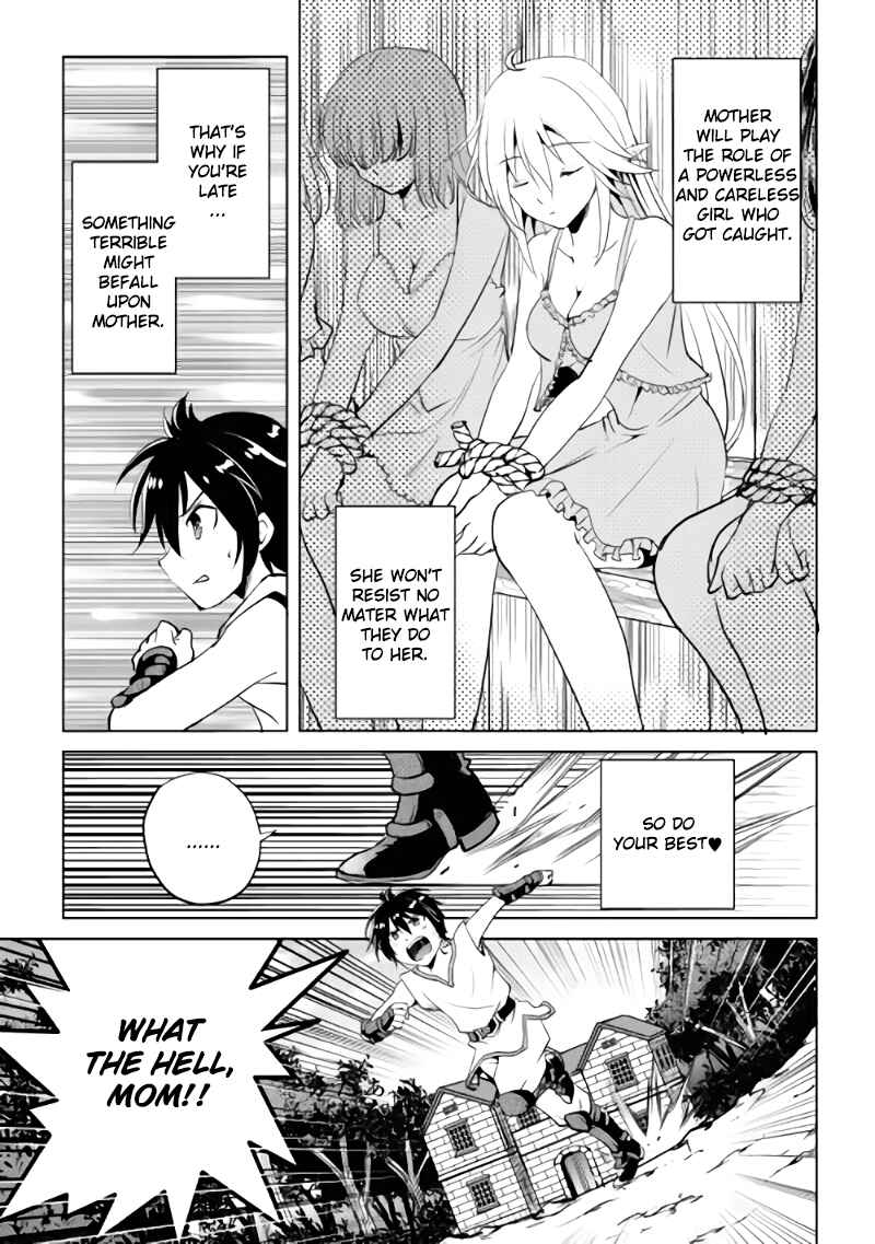 Page 5 Chapter 2 Demon Fist Daydreamer