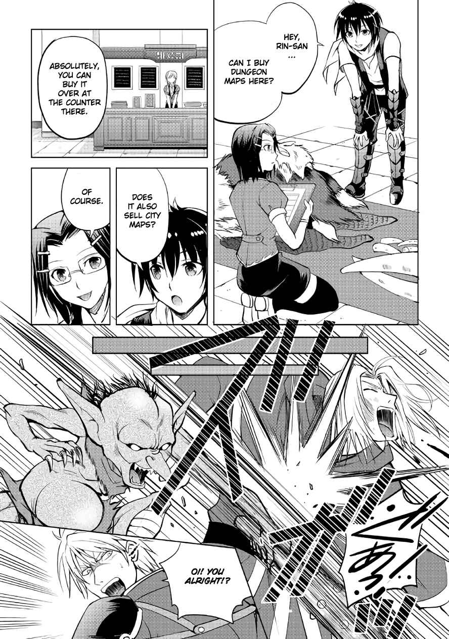 Page 13 Chapter 7 Demon Fist Daydreamer