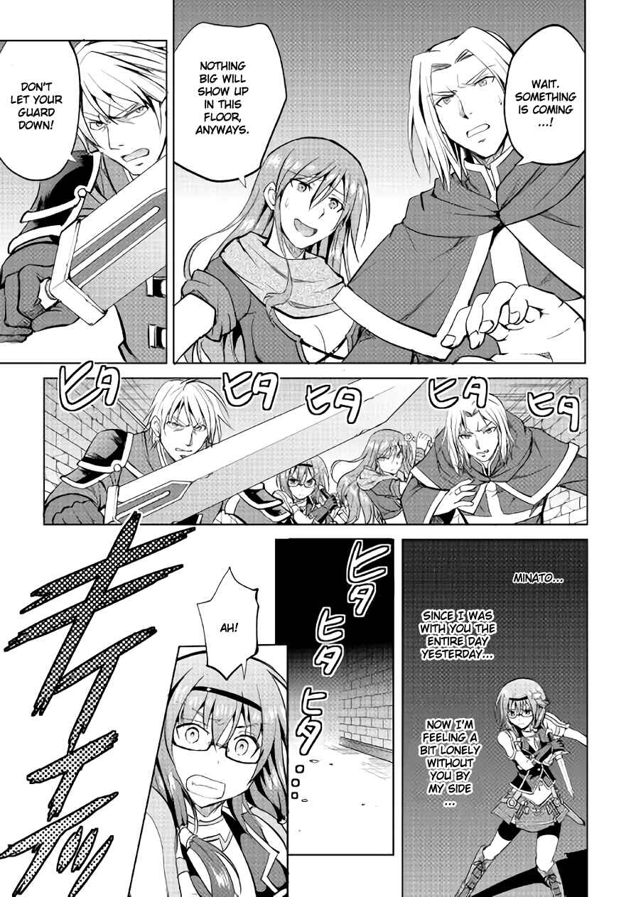 Page 19 Chapter 7 Demon Fist Daydreamer