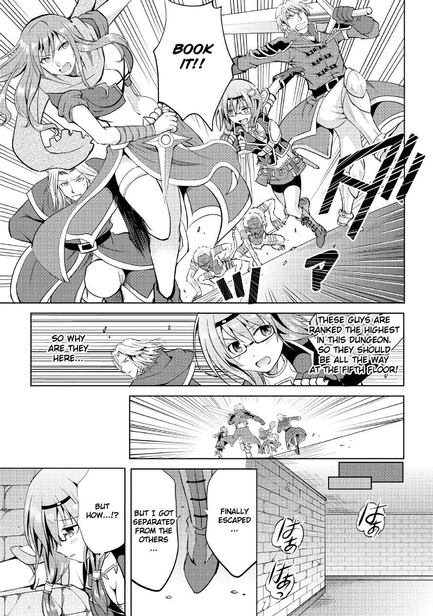 Page 21 Chapter 7 Demon Fist Daydreamer