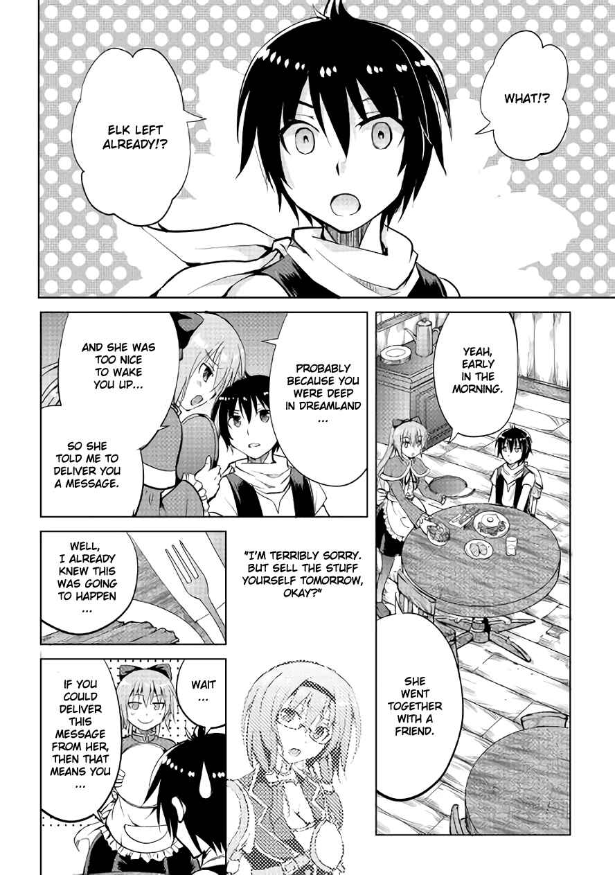 Page 4 Chapter 7 Demon Fist Daydreamer