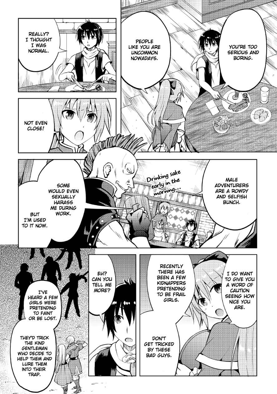 Page 6 Chapter 7 Demon Fist Daydreamer