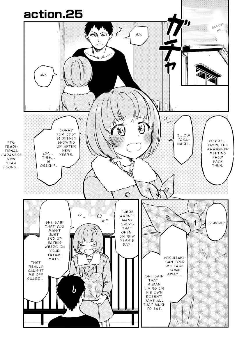 Page 4 Chapter 25 Fukei-san to Ansatsu-san