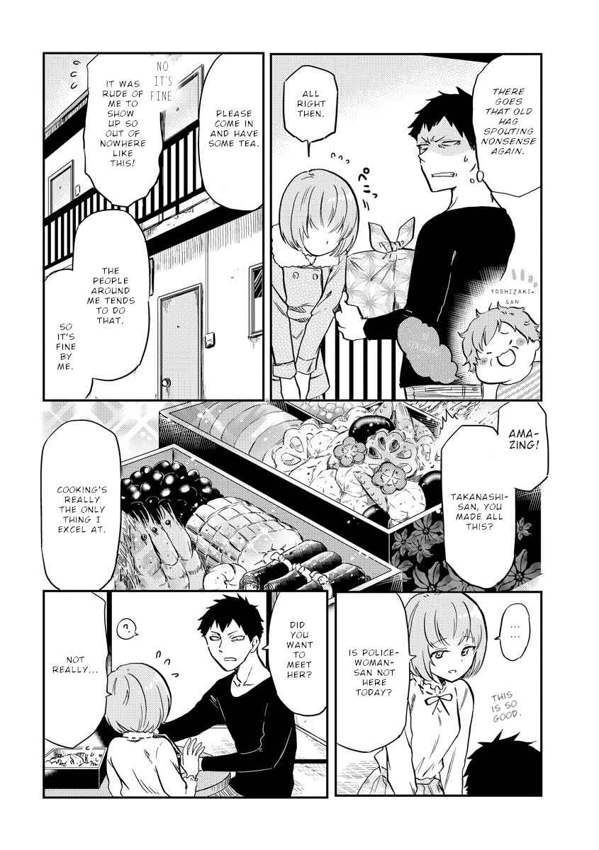 Page 5 Chapter 25 Fukei-san to Ansatsu-san