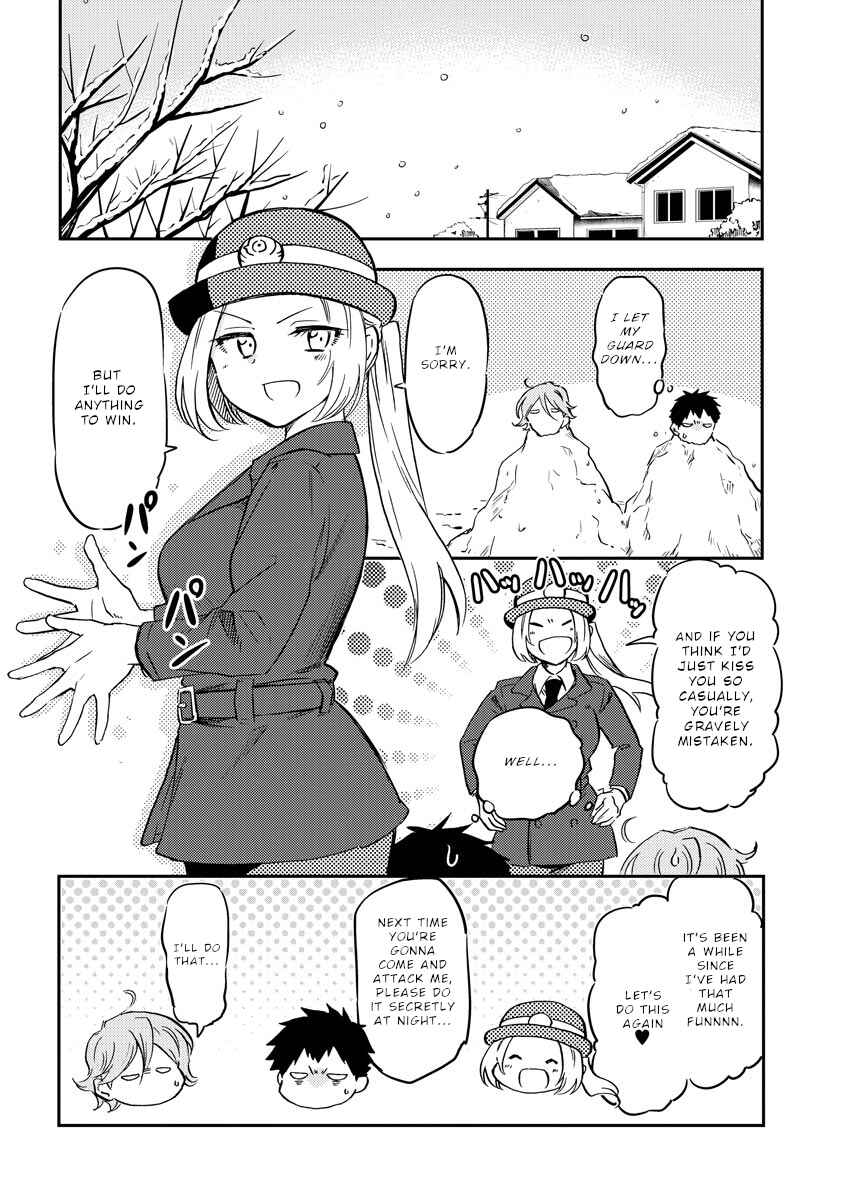 Page 11 Chapter 26 Fukei-san to Ansatsu-san