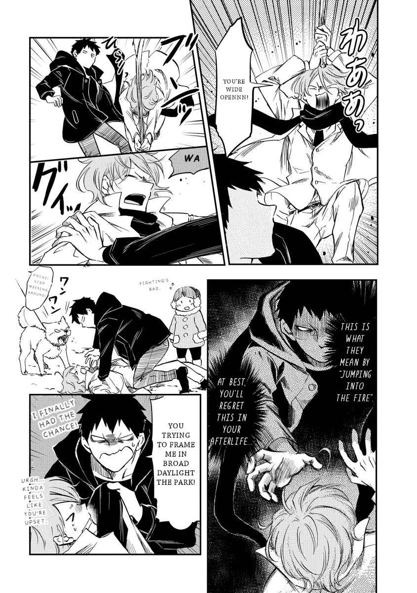 Page 3 Chapter 26 Fukei-san to Ansatsu-san