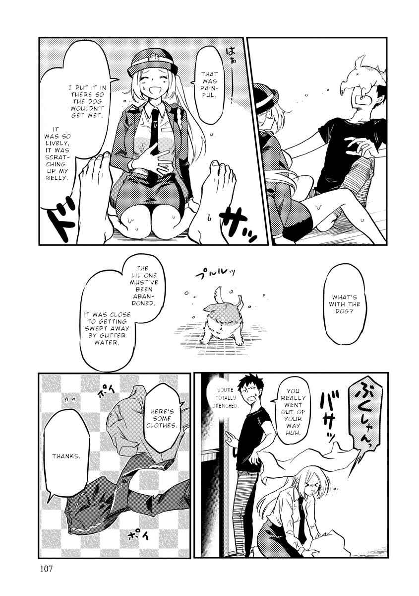 Page 4 Chapter 12 Fukei-san to Ansatsu-san