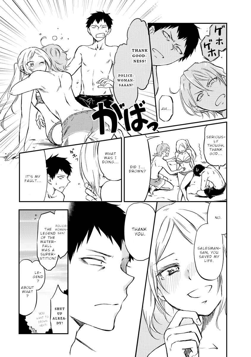 Page 11 Chapter 17 Fukei-san to Ansatsu-san
