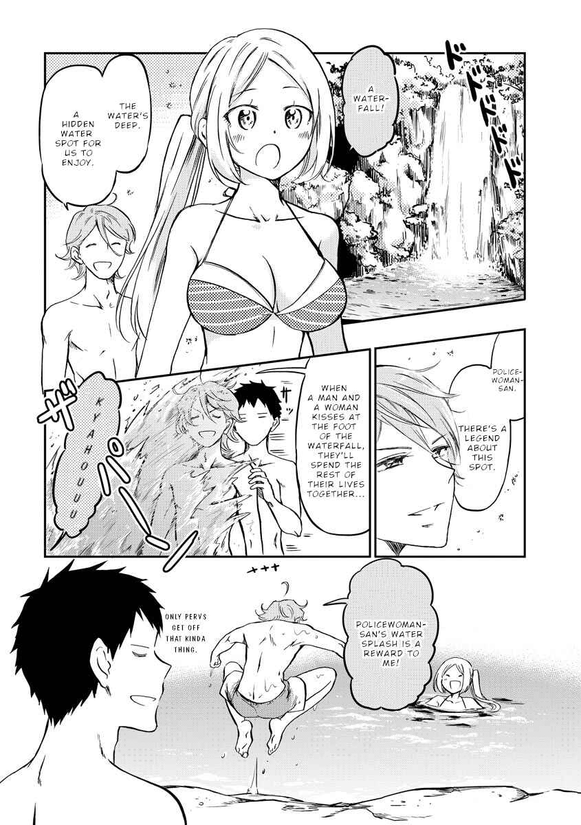 Page 5 Chapter 17 Fukei-san to Ansatsu-san