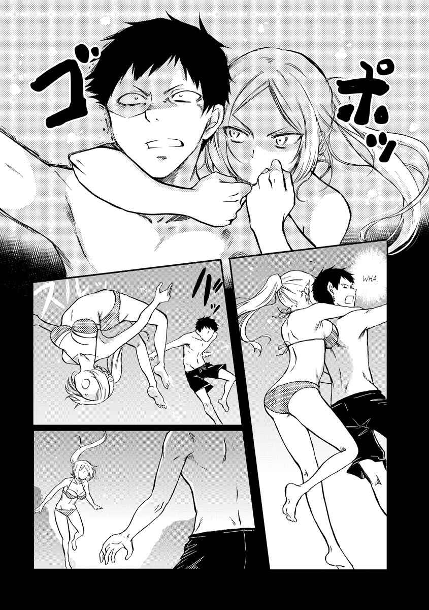 Page 7 Chapter 17 Fukei-san to Ansatsu-san