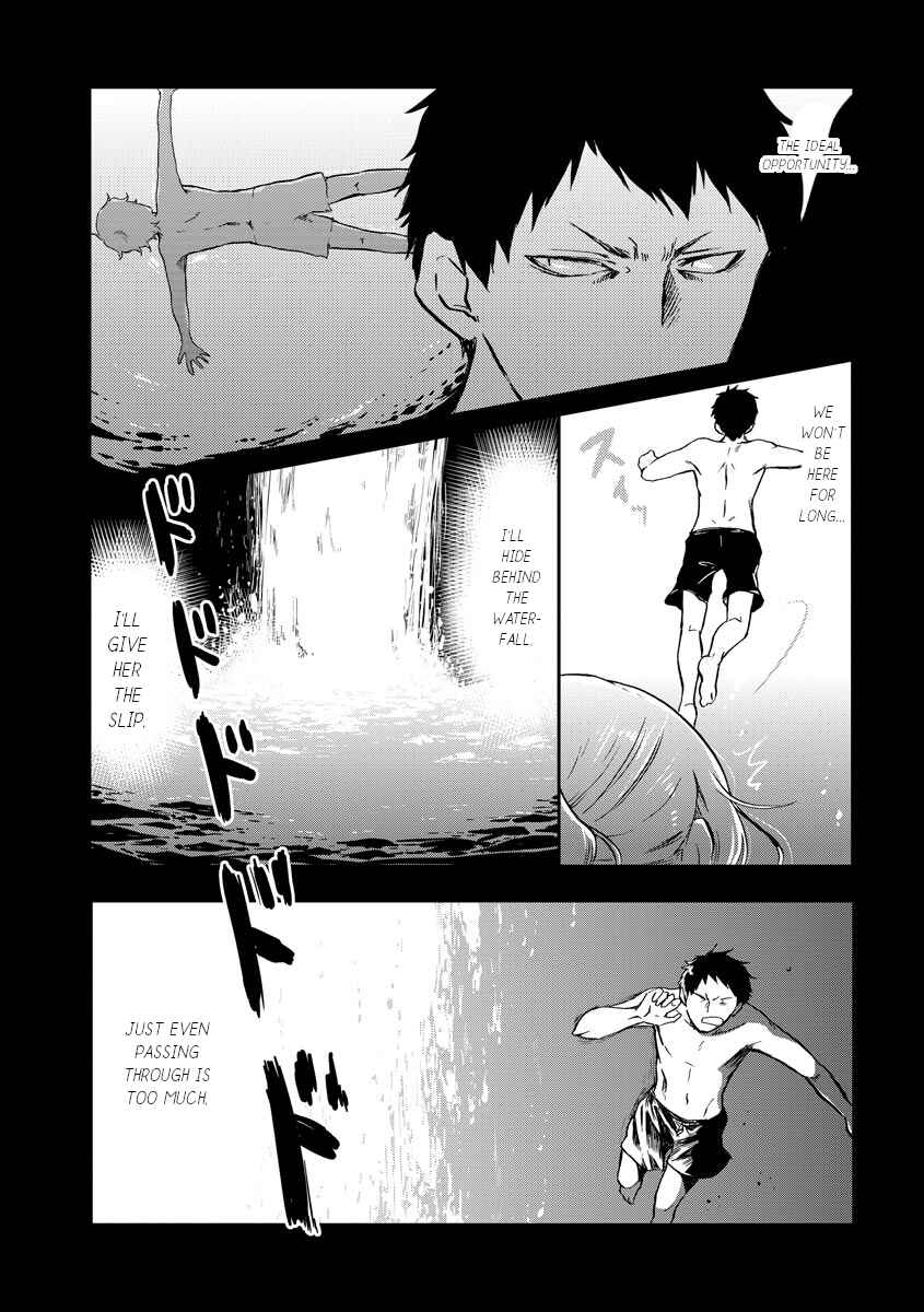 Page 8 Chapter 17 Fukei-san to Ansatsu-san