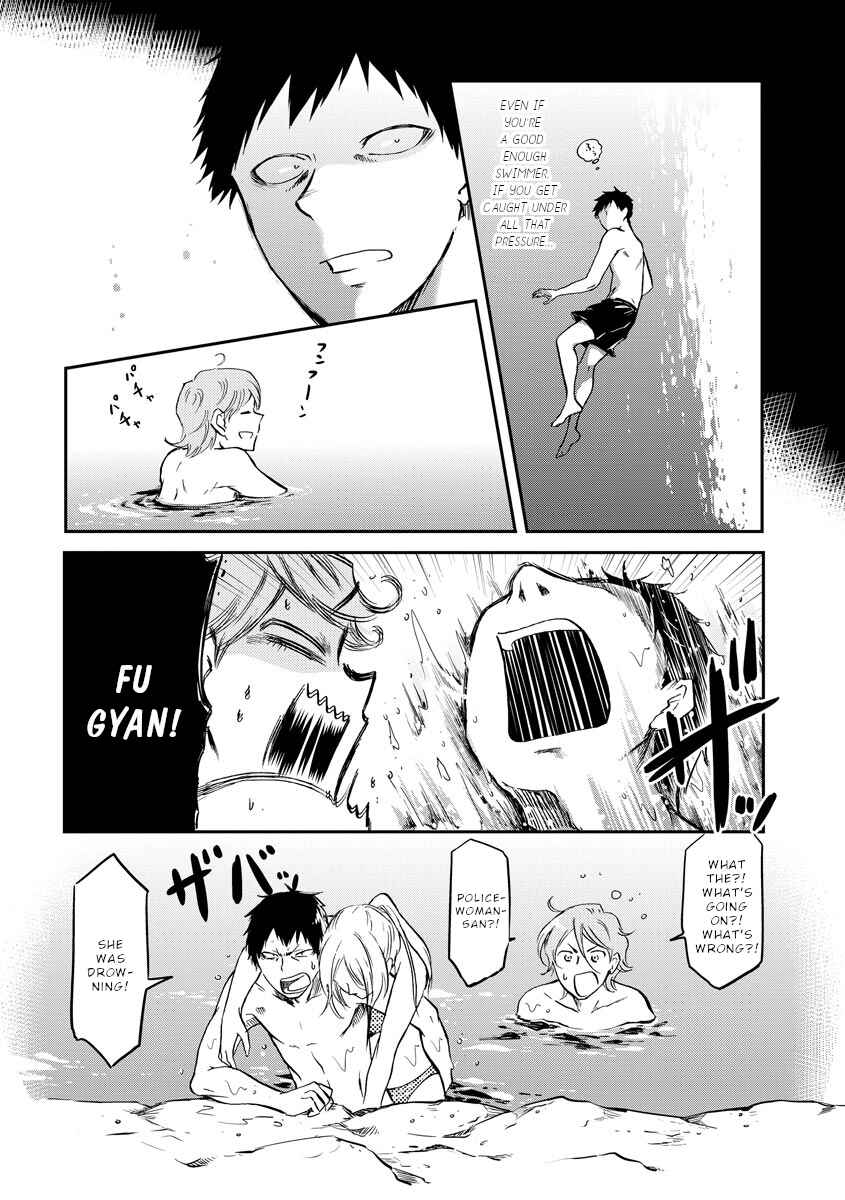 Page 9 Chapter 17 Fukei-san to Ansatsu-san