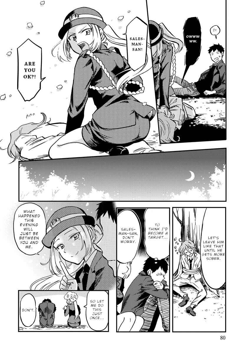 Page 11 Chapter 9 Fukei-san to Ansatsu-san