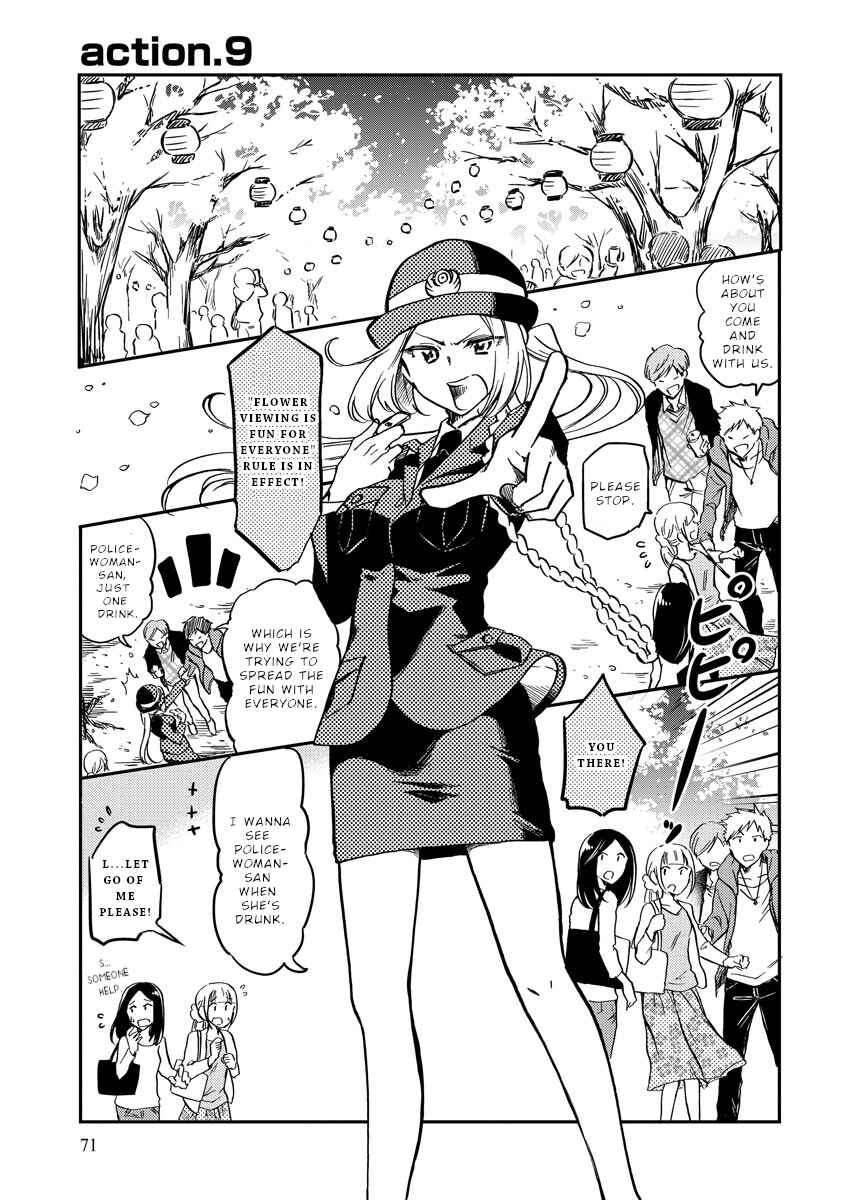 Page 2 Chapter 9 Fukei-san to Ansatsu-san