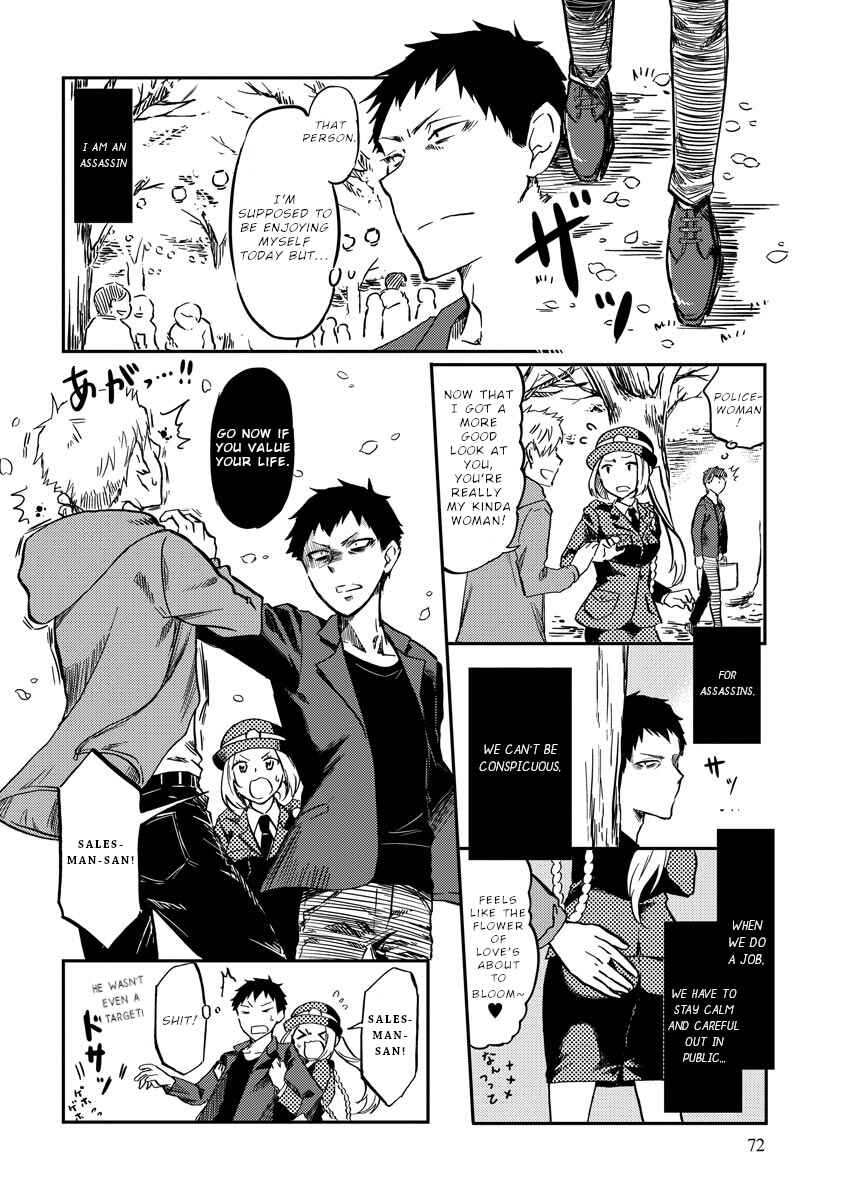 Page 3 Chapter 9 Fukei-san to Ansatsu-san