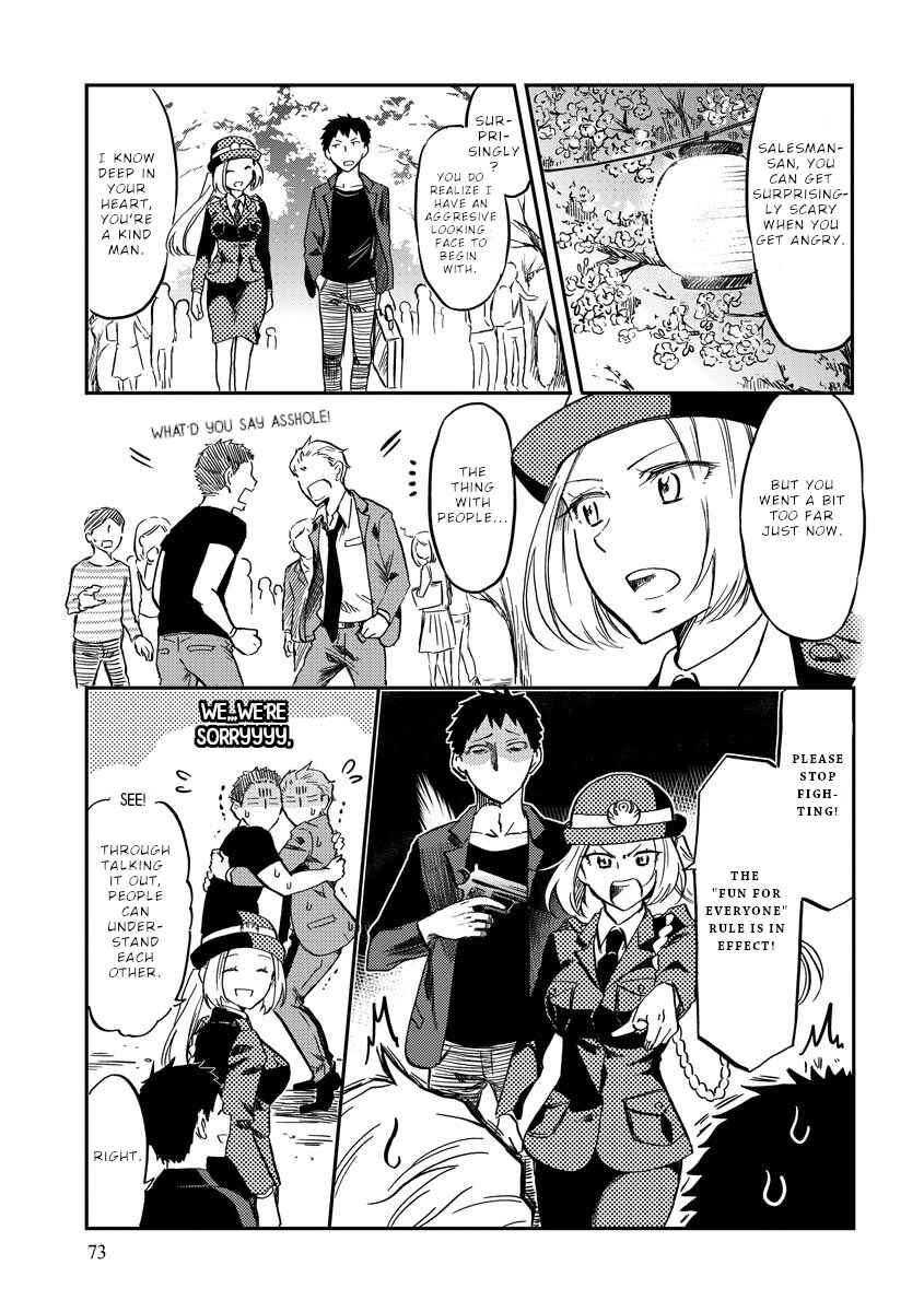 Page 4 Chapter 9 Fukei-san to Ansatsu-san