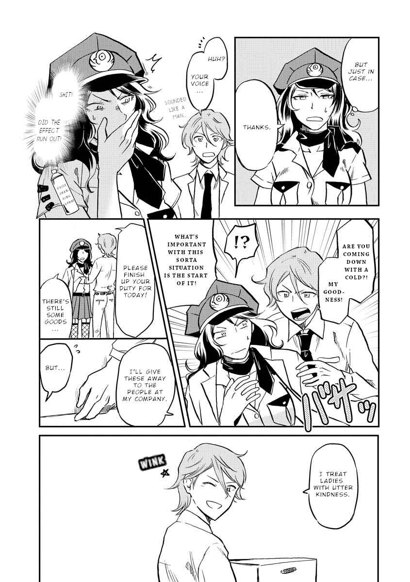 Page 14 Chapter 14 Fukei-san to Ansatsu-san