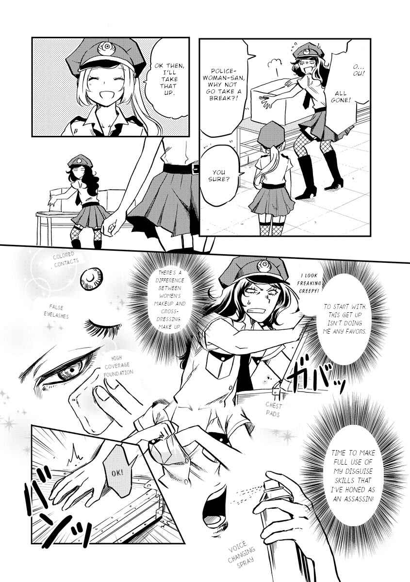 Page 9 Chapter 14 Fukei-san to Ansatsu-san
