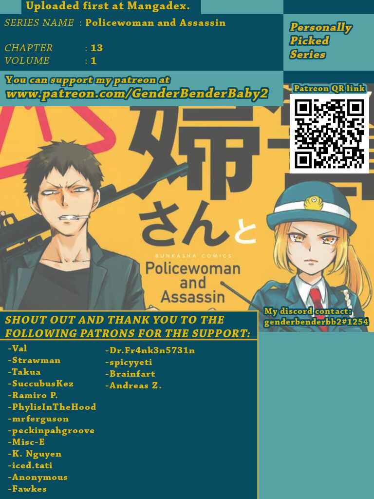 Page 1 Chapter 13 Fukei-san to Ansatsu-san