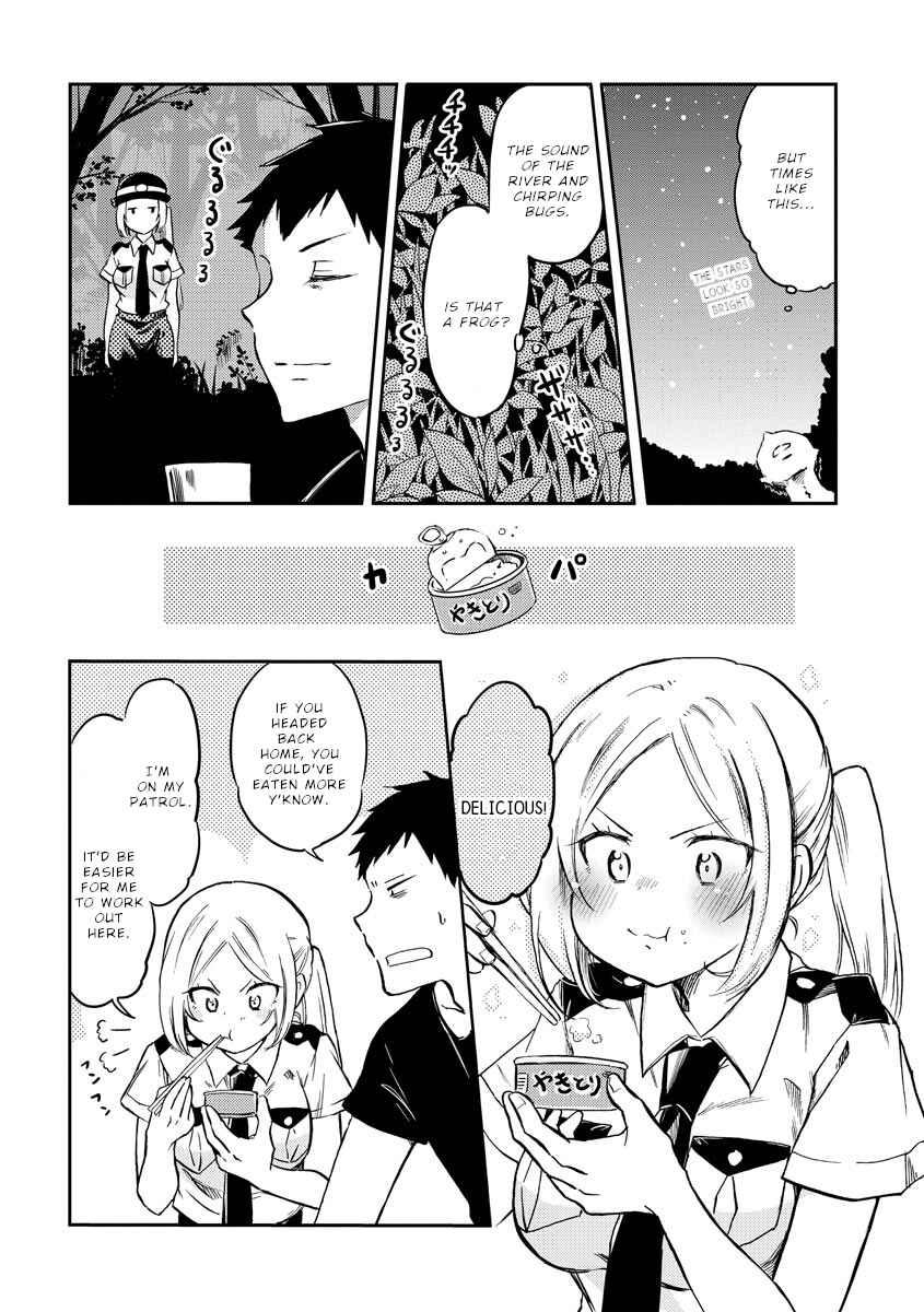 Page 5 Chapter 16 Fukei-san to Ansatsu-san