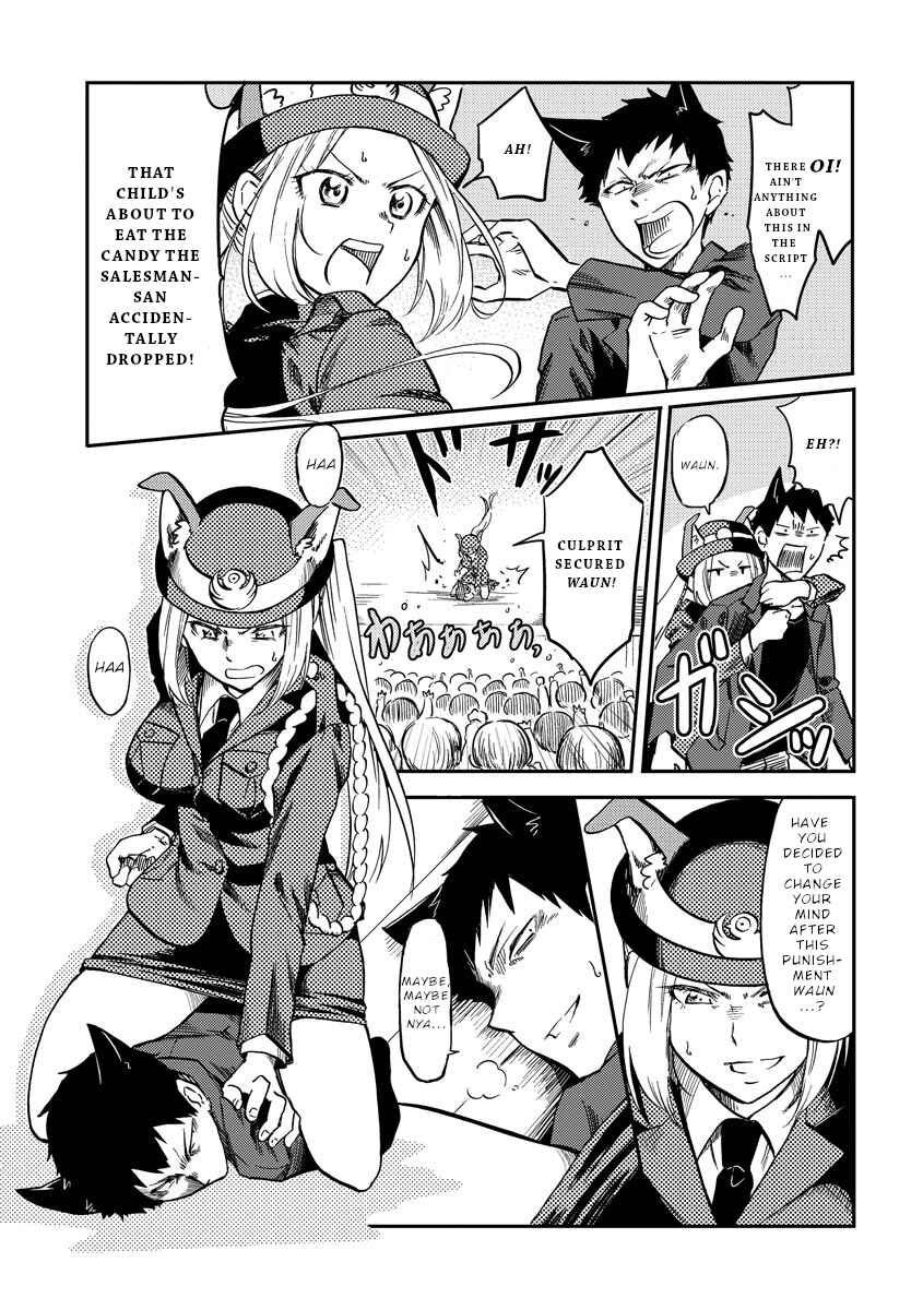 Page 10 Chapter 7 Fukei-san to Ansatsu-san