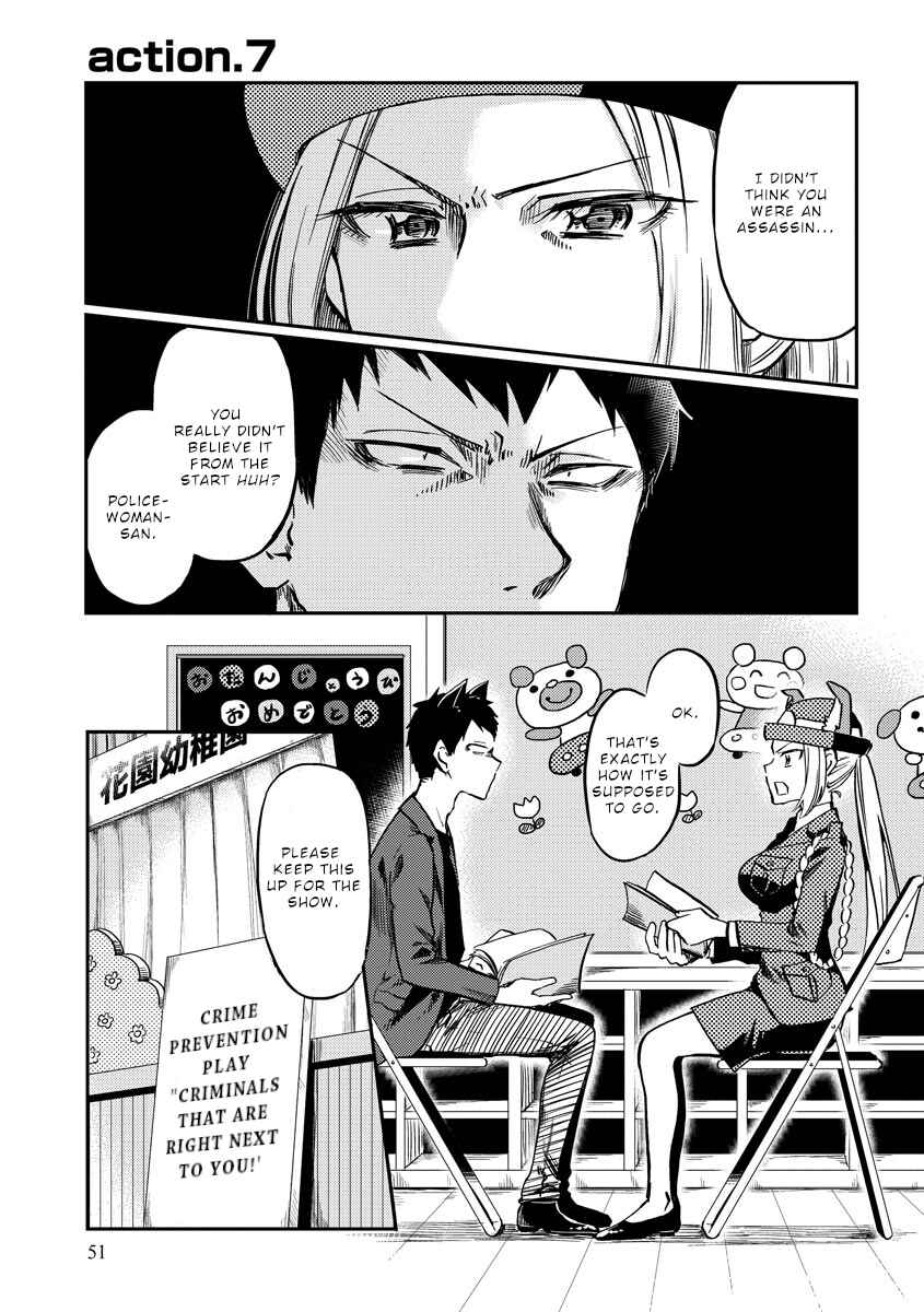 Page 2 Chapter 7 Fukei-san to Ansatsu-san