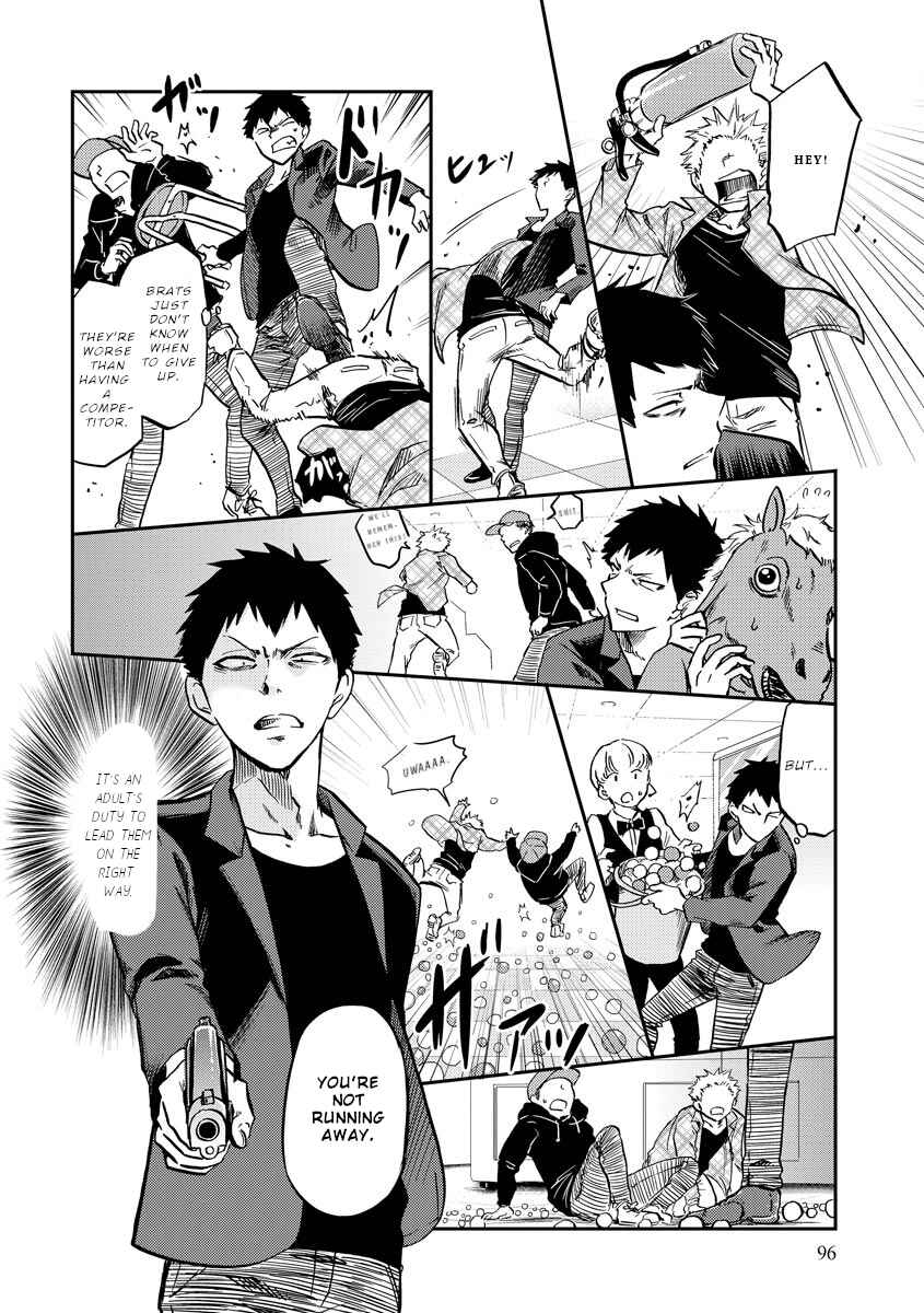 Page 11 Chapter 22 Fukei-san to Ansatsu-san