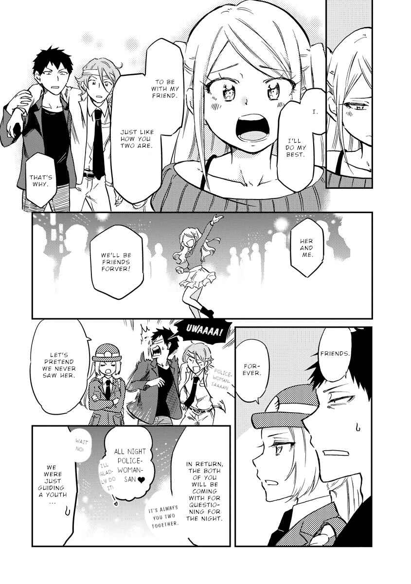 Page 13 Chapter 22 Fukei-san to Ansatsu-san