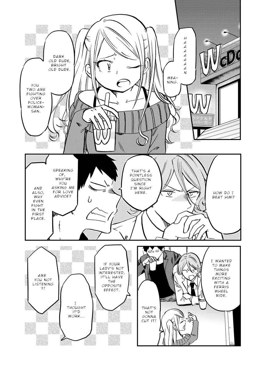 Page 4 Chapter 22 Fukei-san to Ansatsu-san