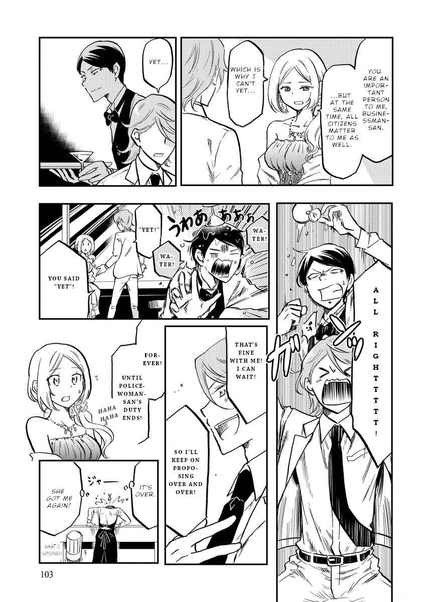 Page 12 Chapter 11 Fukei-san to Ansatsu-san