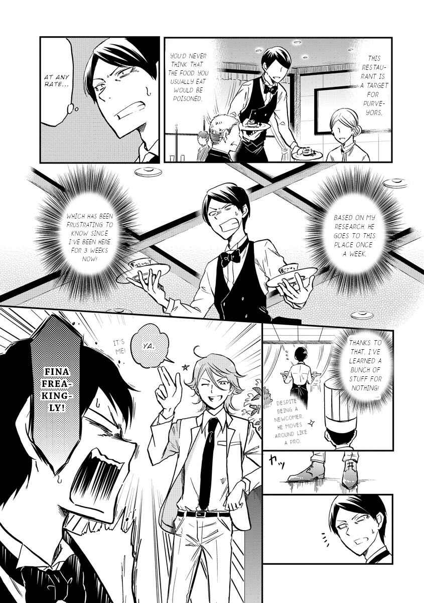 Page 4 Chapter 11 Fukei-san to Ansatsu-san