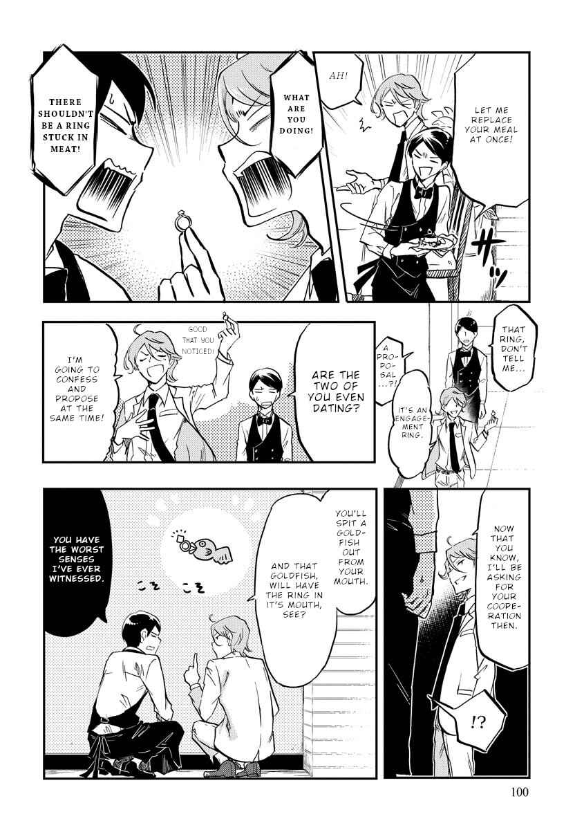 Page 9 Chapter 11 Fukei-san to Ansatsu-san