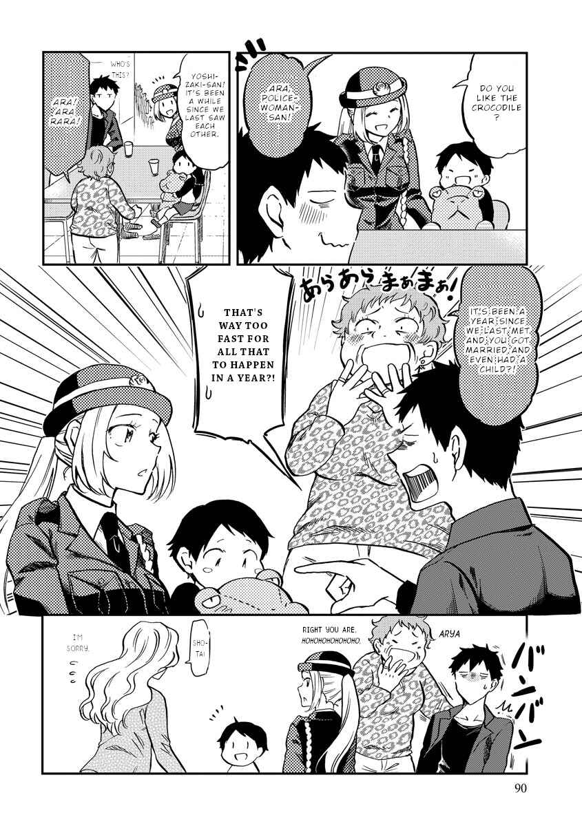Page 11 Chapter 10 Fukei-san to Ansatsu-san