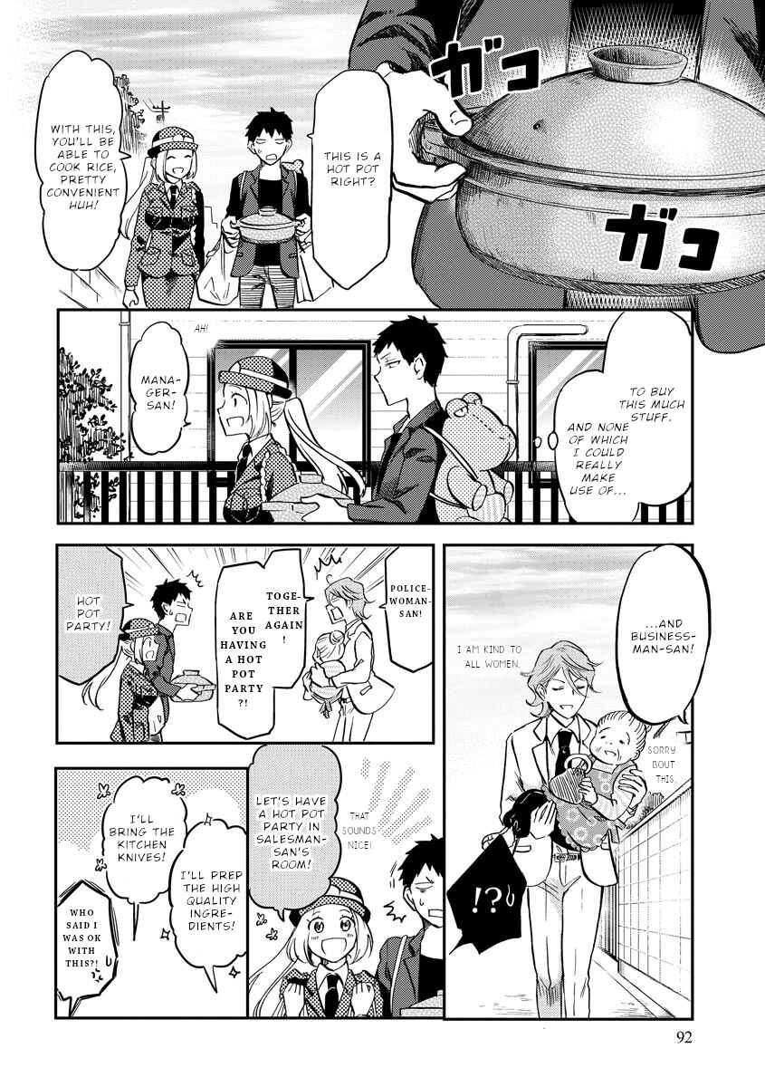 Page 13 Chapter 10 Fukei-san to Ansatsu-san
