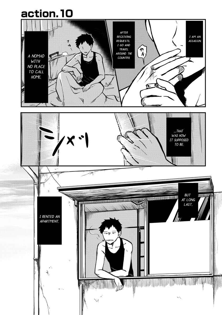 Page 2 Chapter 10 Fukei-san to Ansatsu-san