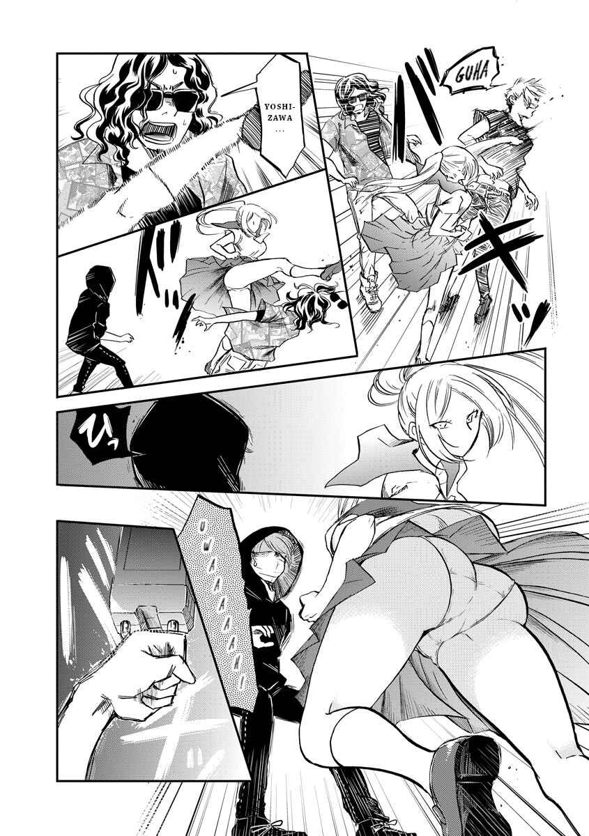 Page 6 Chapter 15 Fukei-san to Ansatsu-san