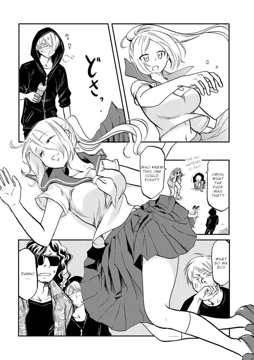 Page 7 Chapter 15 Fukei-san to Ansatsu-san