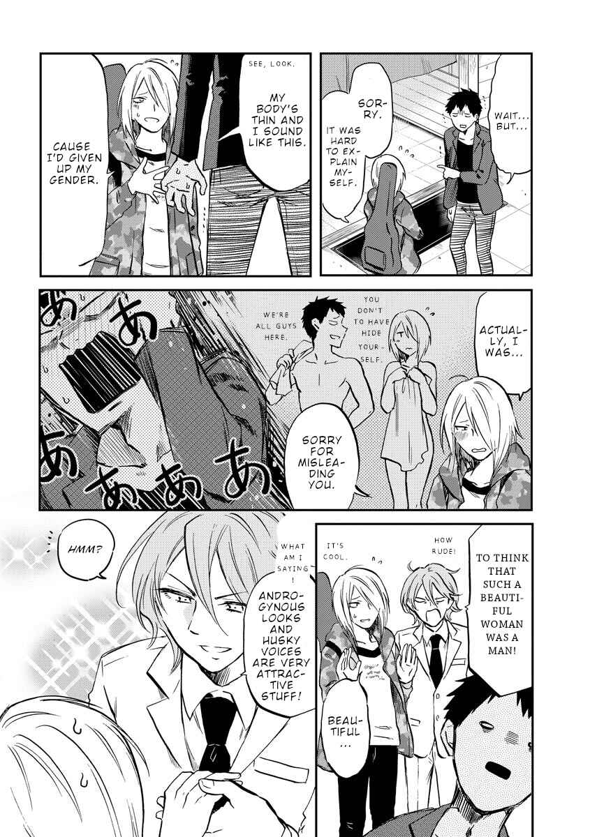 Page 11 Chapter 29 Fukei-san to Ansatsu-san