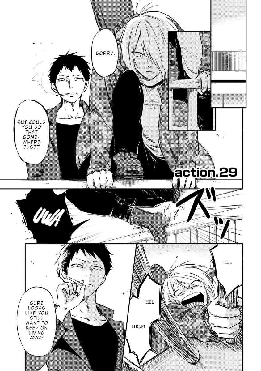 Page 2 Chapter 29 Fukei-san to Ansatsu-san