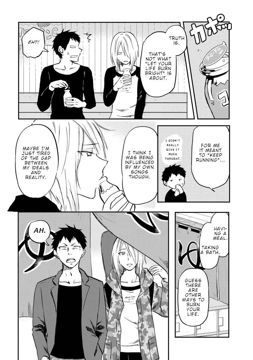 Page 9 Chapter 29 Fukei-san to Ansatsu-san