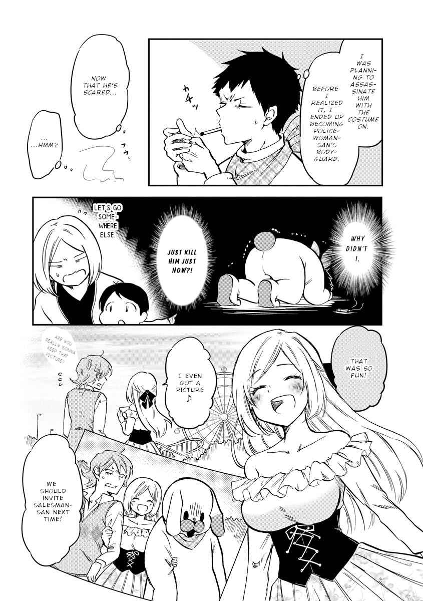 Page 11 Chapter 20 Fukei-san to Ansatsu-san