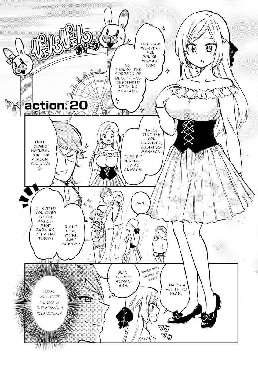 Page 2 Chapter 20 Fukei-san to Ansatsu-san
