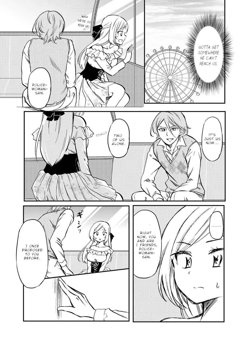 Page 6 Chapter 20 Fukei-san to Ansatsu-san