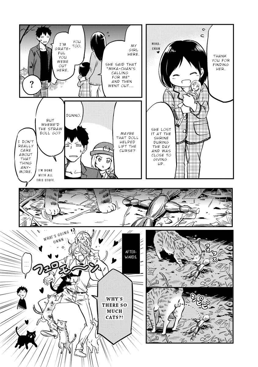 Page 11 Chapter 19 Fukei-san to Ansatsu-san